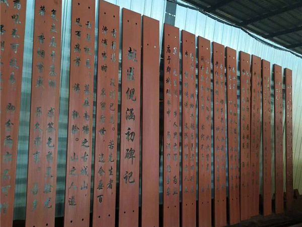 精神堡壘標(biāo)識(shí)牌