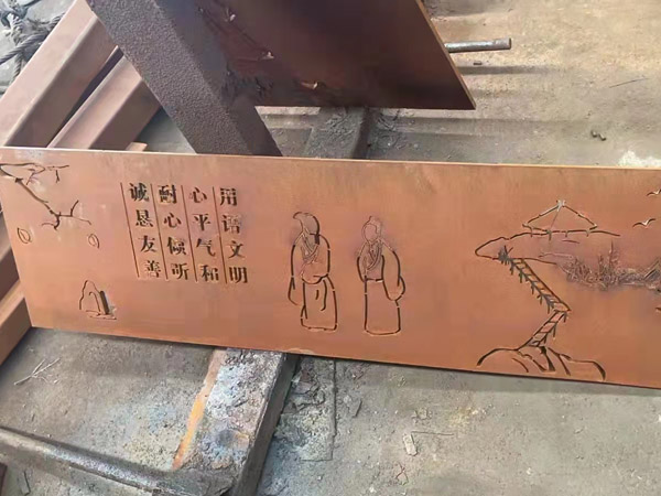 燈箱