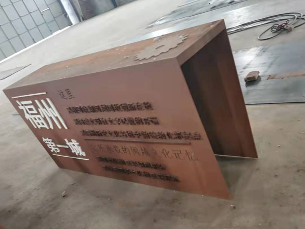 燈箱