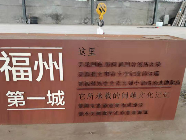 燈箱